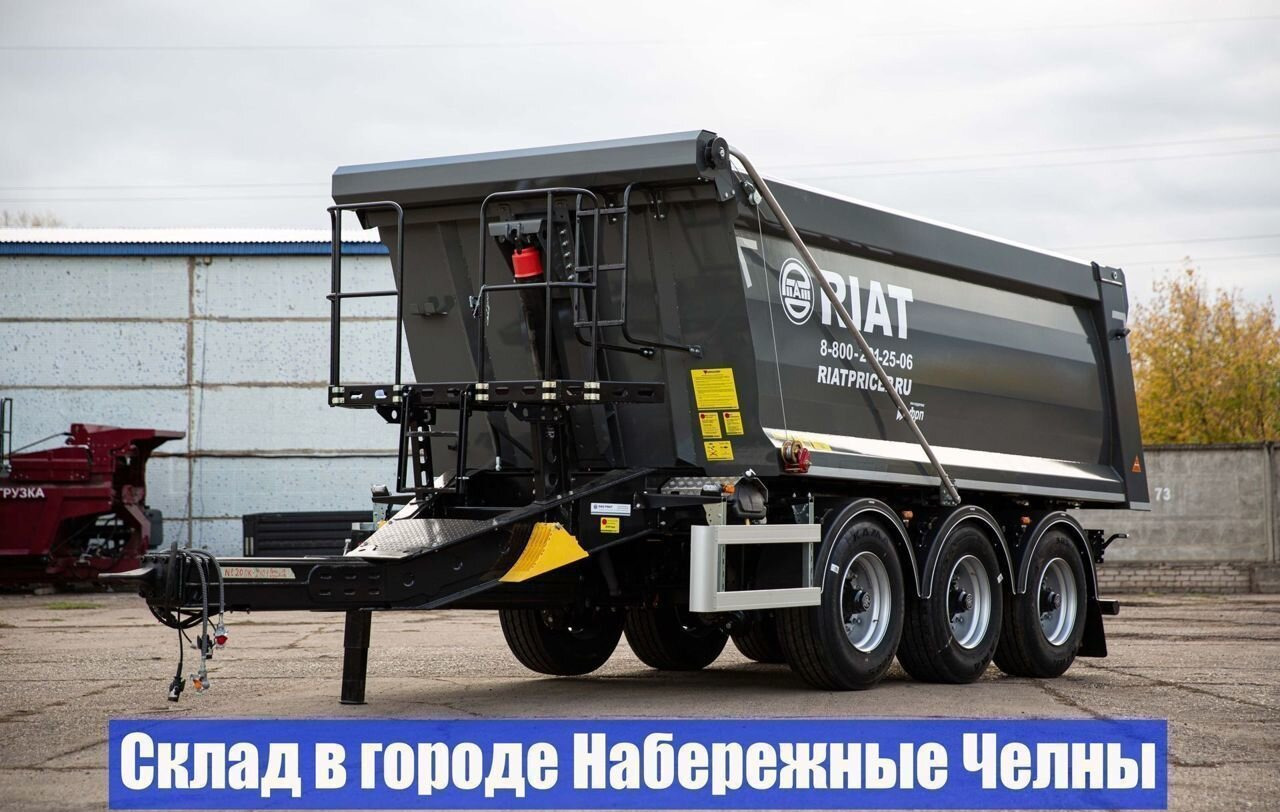 РИАТ 85830F-0000010 - Самосвальный прицеп: фото 1 РИАТ 85830F-0000010 - Самосвальный прицеп: фото 1