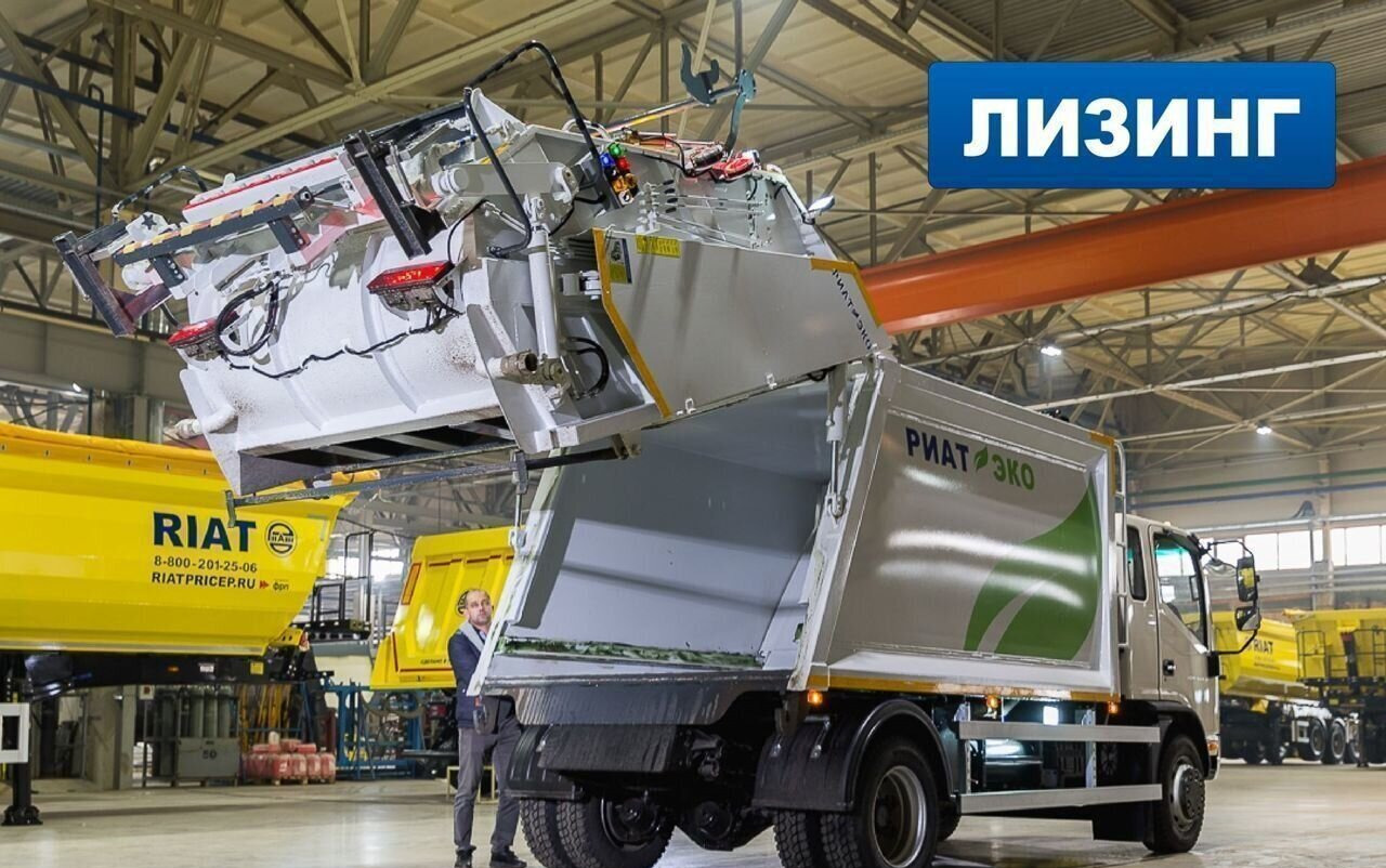 РИАТ РИАТЭКО 8 - Мусоровоз: фото 3 РИАТ РИАТЭКО 8 - Мусоровоз: фото 3