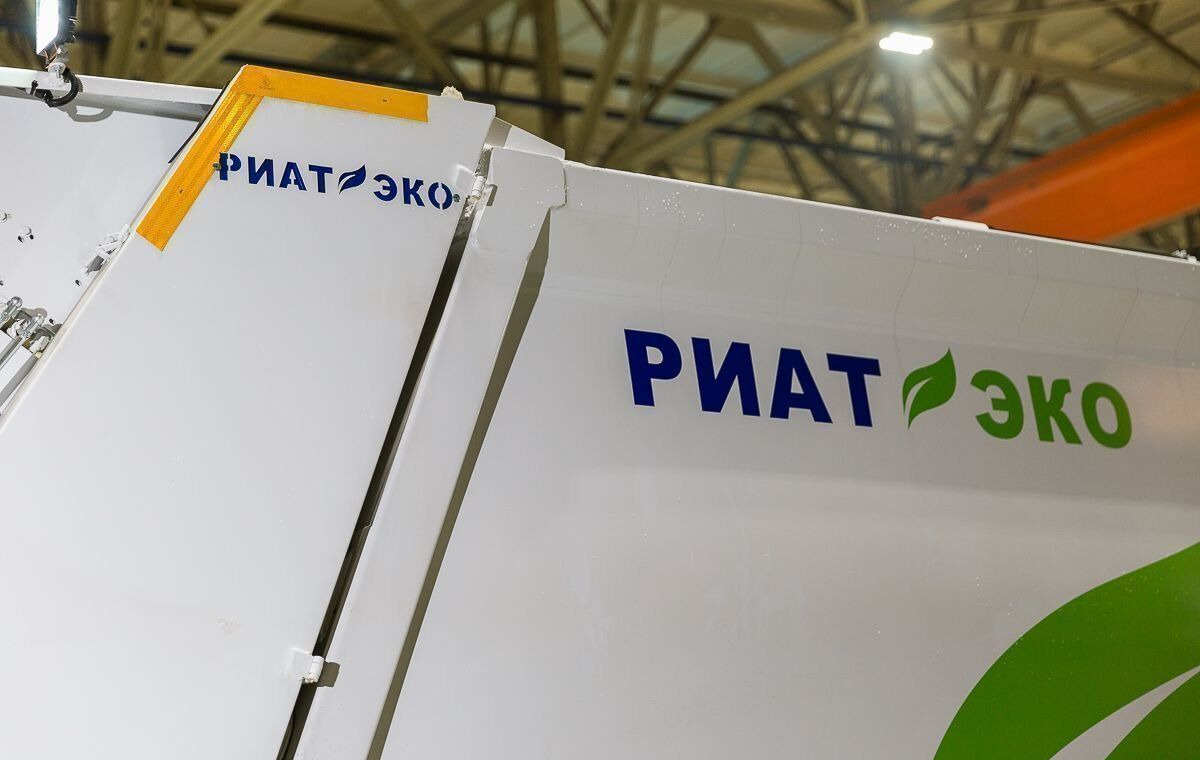 Новый Мусоровоз РИАТ РИАТЭКО 8: фото 21