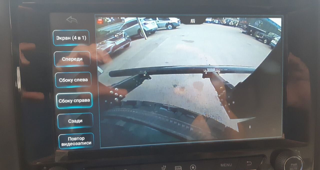 Новый Автобетоносмеситель Shacman SX5318GJB6T326: фото 13