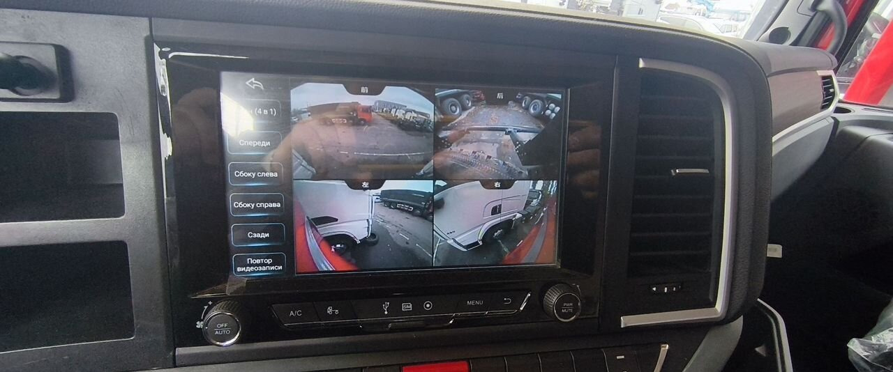 Новый Автобетоносмеситель Shacman X3000: фото 6