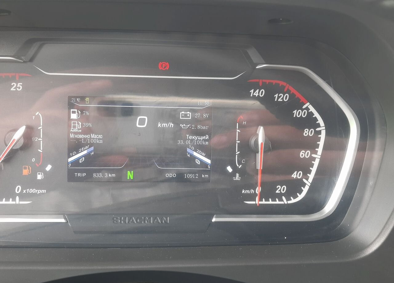 Новый Самосвал Shacman X3000: фото 9