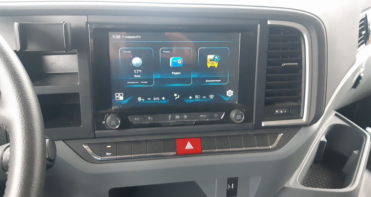 Новый Самосвал Shacman X3000: фото 9