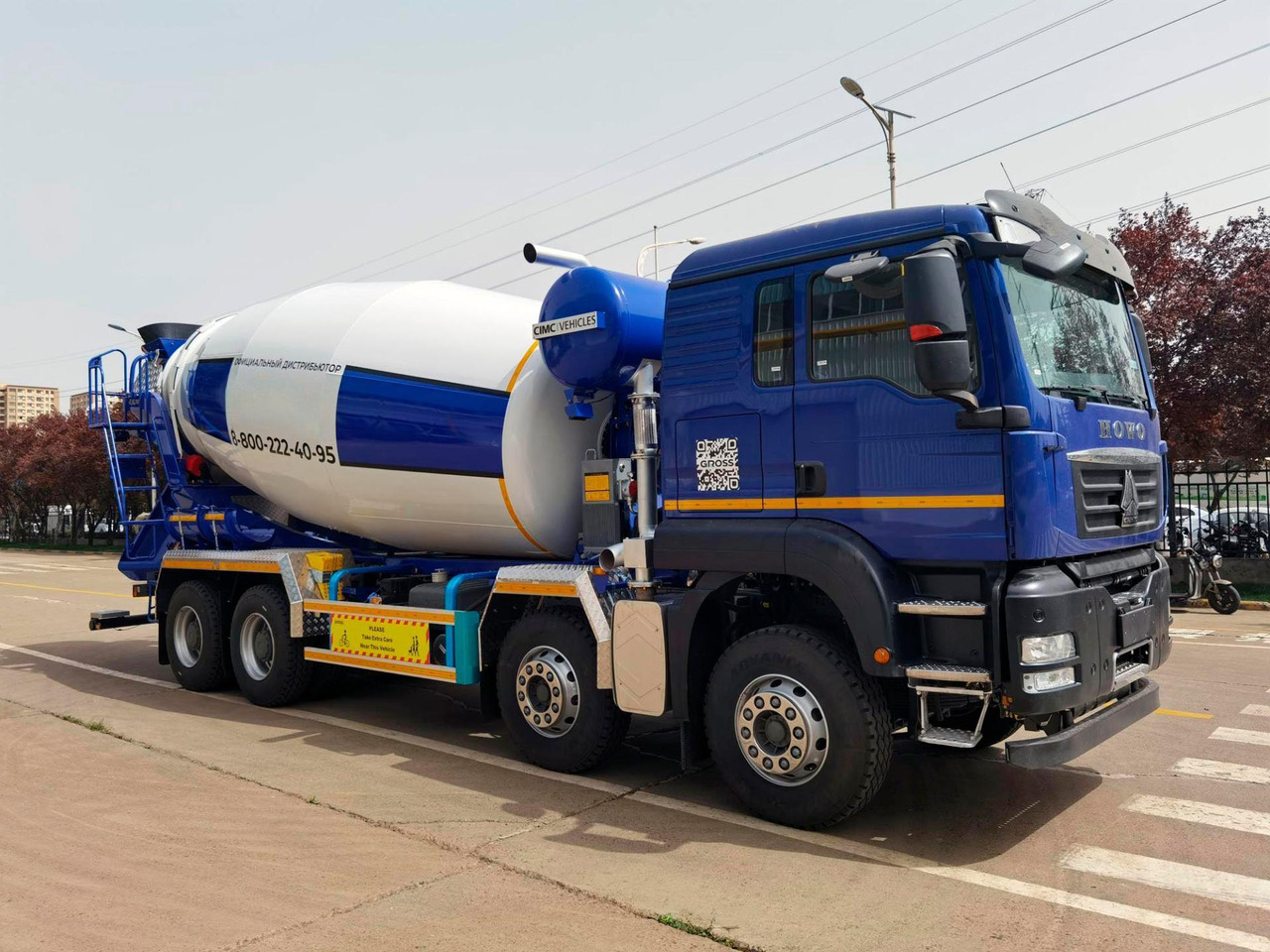 АВТОБЕТОНОСМЕСИТЕЛЬ HOWO T5G 8x4 14 куб.м - Автобетоносмеситель: фото 1 АВТОБЕТОНОСМЕСИТЕЛЬ HOWO T5G 8x4 14 куб.м - Автобетоносмеситель: фото 1