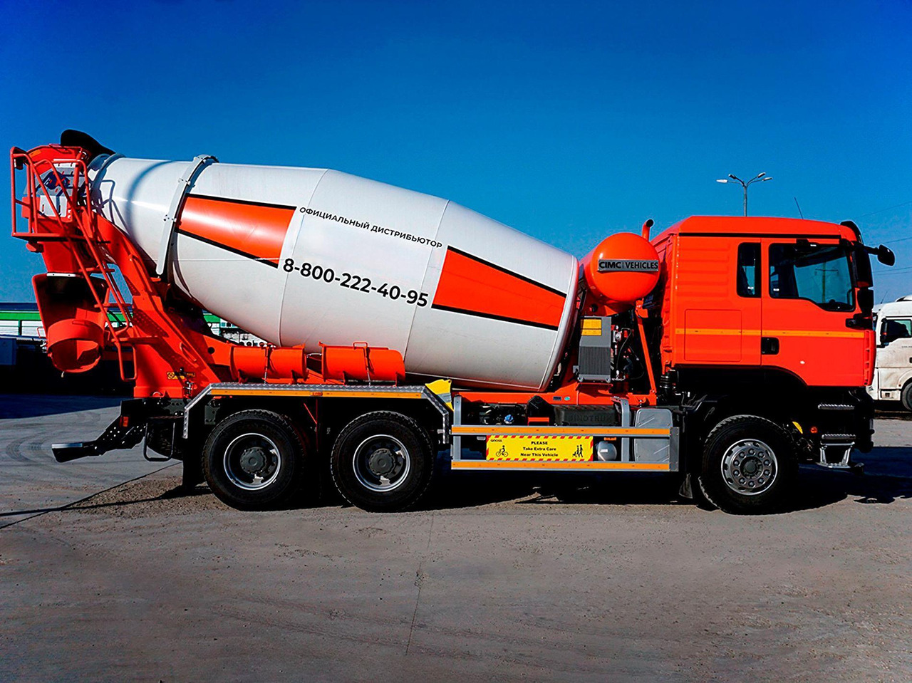 АВТОБЕТОНОСМЕСИТЕЛЬ SITRAK 6x4 10 куб.м - Автобетоносмеситель: фото 1 АВТОБЕТОНОСМЕСИТЕЛЬ SITRAK 6x4 10 куб.м - Автобетоносмеситель: фото 1