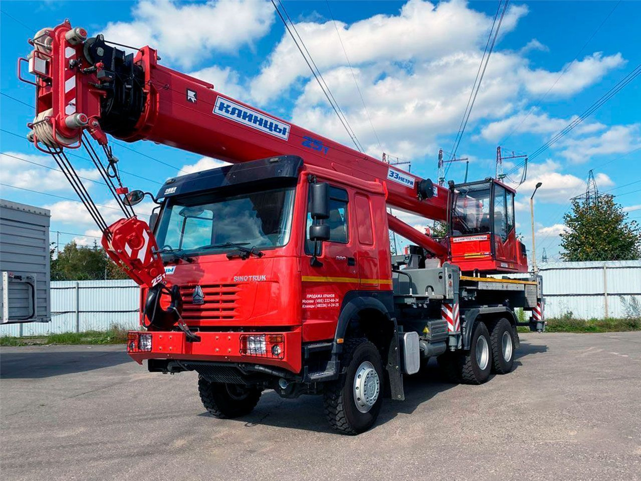 Автокран КЛИНЦЫ на шасси HOWO 6x6 полный привод - Автокран: фото 1 Автокран КЛИНЦЫ на шасси HOWO 6x6 полный привод - Автокран: фото 1