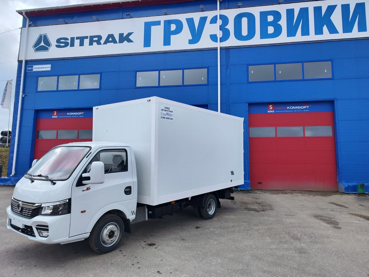 Dongfeng Q35L - Фургон с закрытым кузовом: фото 1 Dongfeng Q35L - Фургон с закрытым кузовом: фото 1