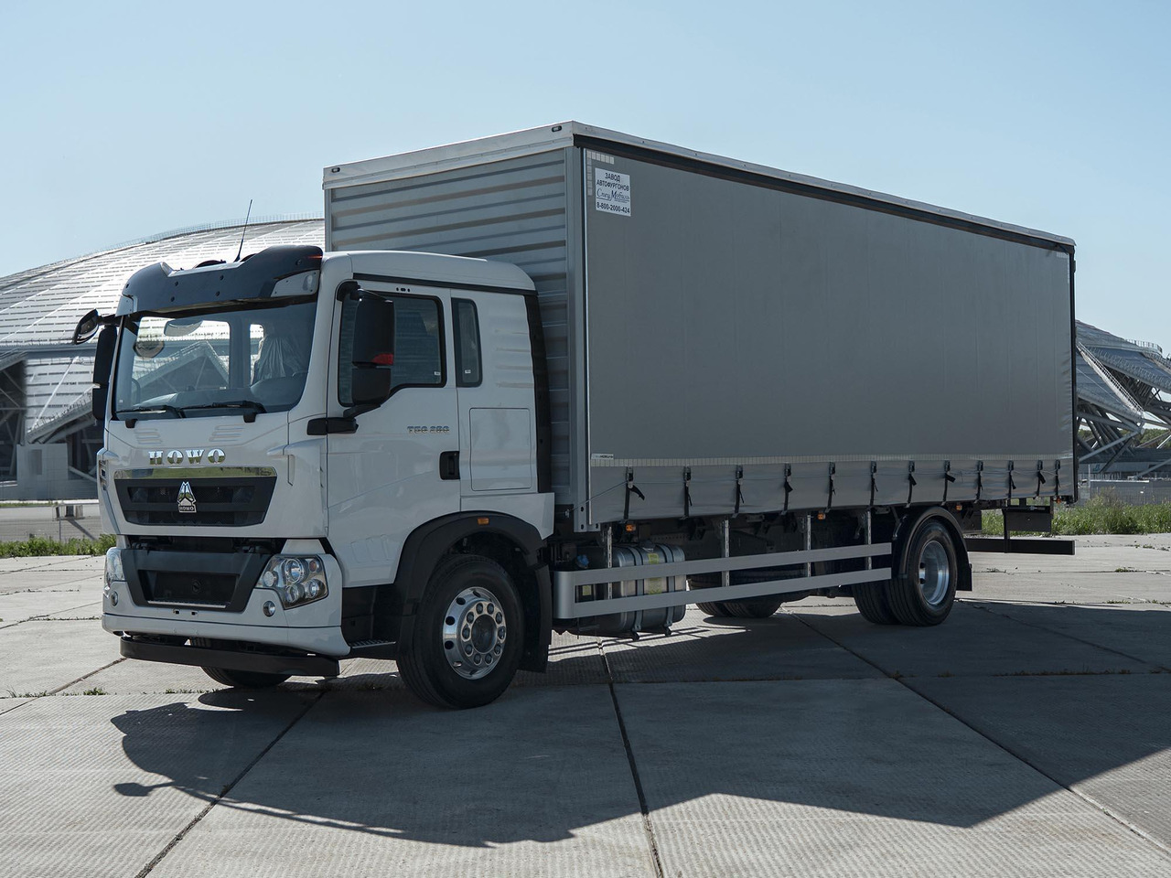 HOWO Шторный фургон Спецмобиль на шасси HOWO T5G 4x2 - Тентованный грузовик: фото 1 HOWO Шторный фургон Спецмобиль на шасси HOWO T5G 4x2 - Тентованный грузовик: фото 1