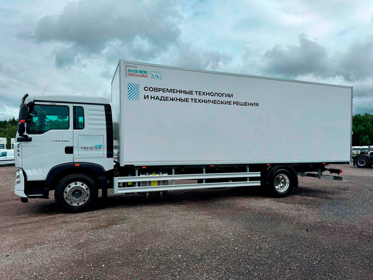 Изотермический фургон СибЕвроВэн на шасси HOWO T5G 4x2 АКПП 8200 - Изотермический грузовик: фото 4 Изотермический фургон СибЕвроВэн на шасси HOWO T5G 4x2 АКПП 8200 - Изотермический грузовик: фото 4