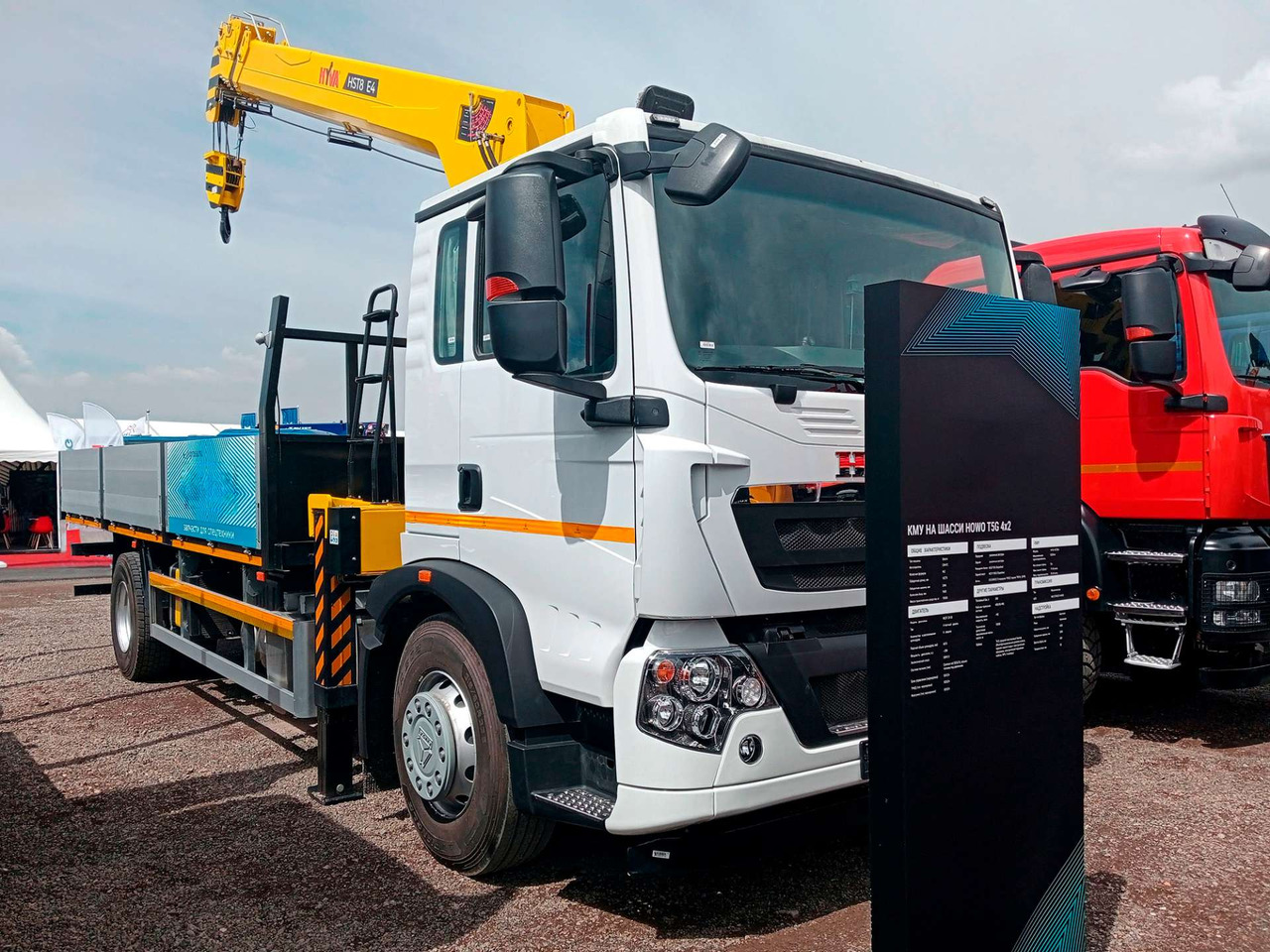 Новый Автоманипулятор Краноманипуляторная установка HYVA на шасси HOWO T5G 4x2 8 тонн: фото 7 Новый Автоманипулятор Краноманипуляторная установка HYVA на шасси HOWO T5G 4x2 8 тонн: фото 7