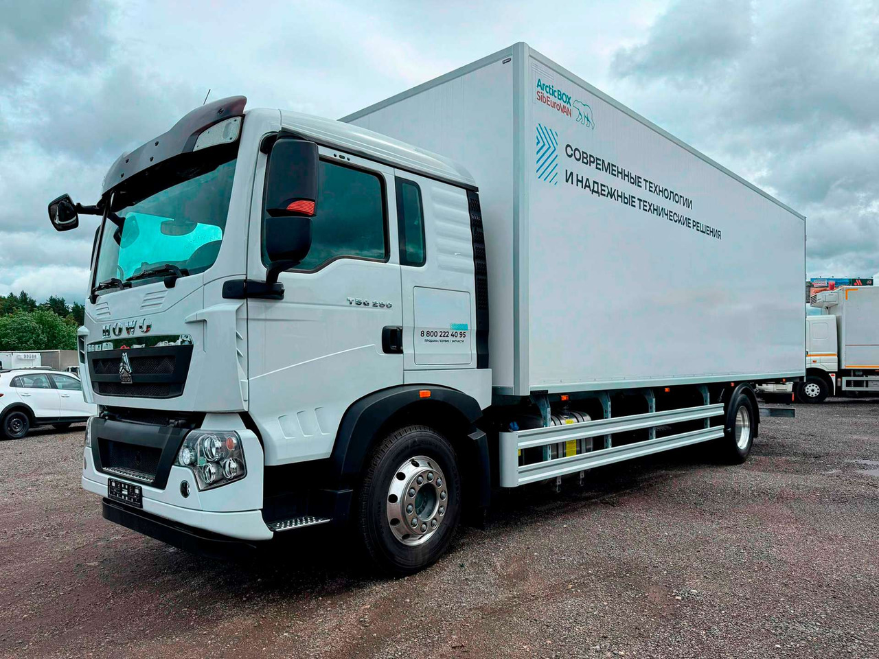 Рефрижераторный фургон СибЕвроВэн на шасси HOWO T5G 4x2 АКПП 8200 - Рефрижератор: фото 1 Рефрижераторный фургон СибЕвроВэн на шасси HOWO T5G 4x2 АКПП 8200 - Рефрижератор: фото 1