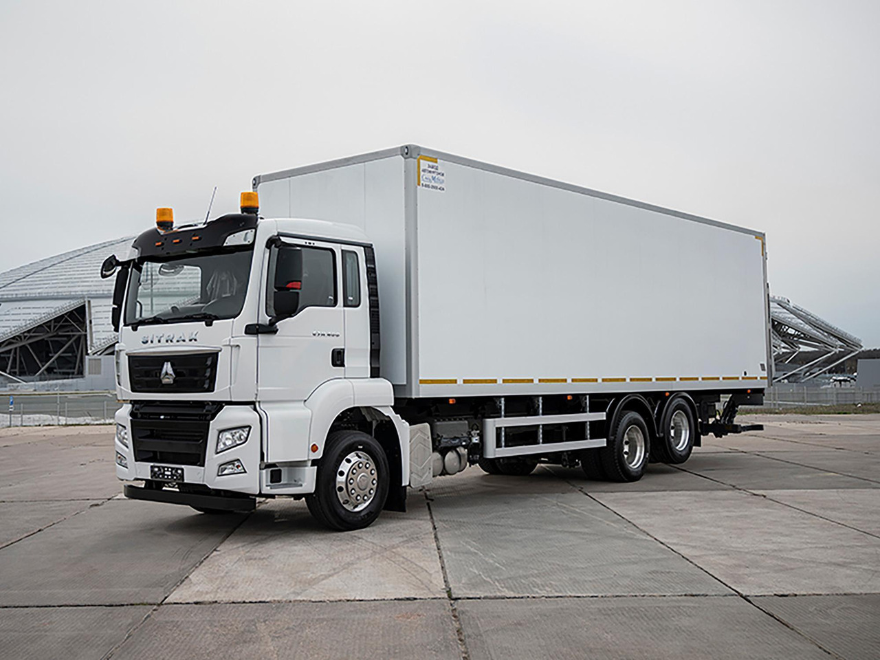 Рефрижераторный фургон Спецмобиль на шасси SITRAK С7H 6x2 - Рефрижератор: фото 1 Рефрижераторный фургон Спецмобиль на шасси SITRAK С7H 6x2 - Рефрижератор: фото 1