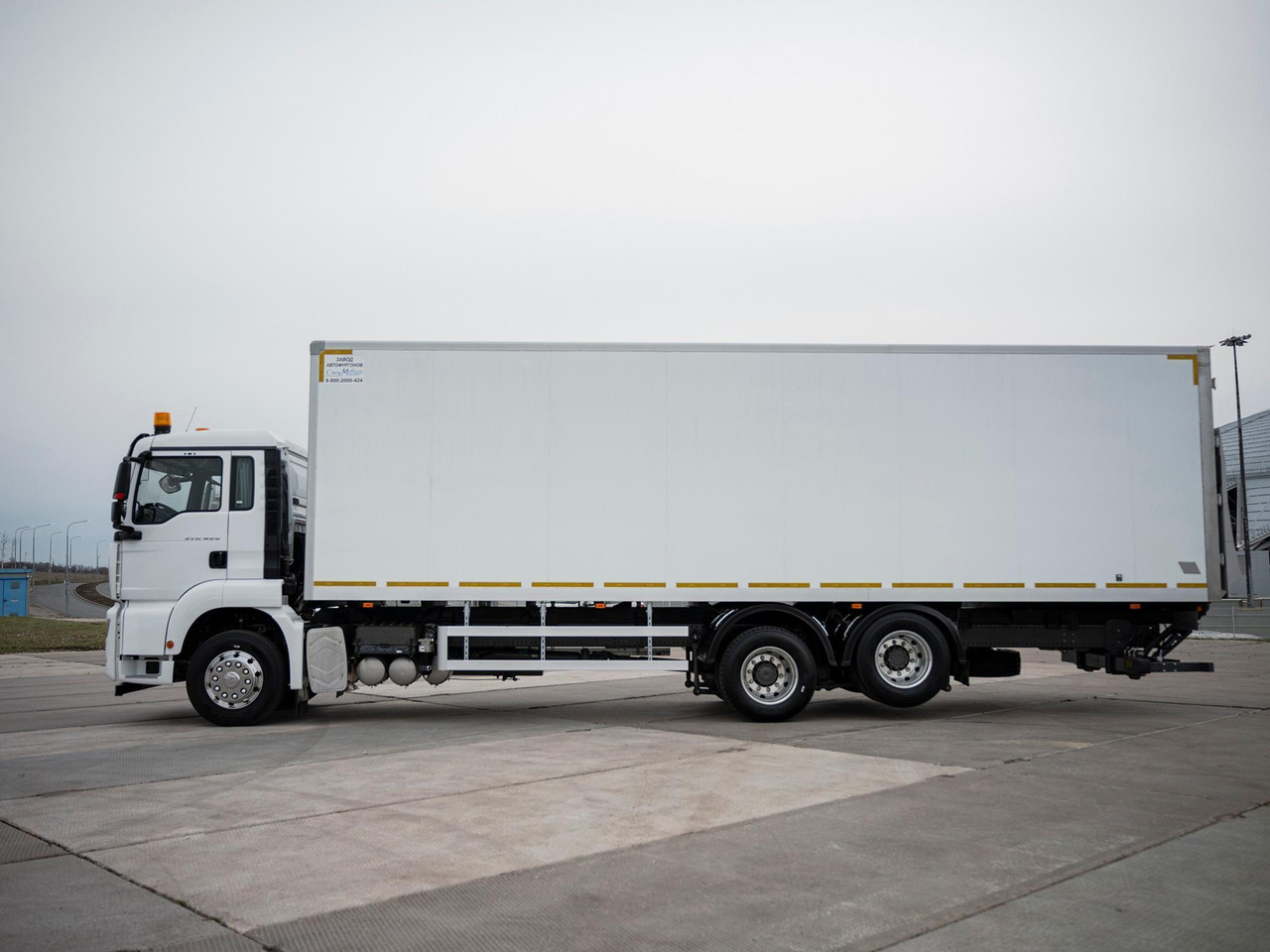 Рефрижераторный фургон Спецмобиль на шасси SITRAK С7H 6x2 - Рефрижератор: фото 4 Рефрижераторный фургон Спецмобиль на шасси SITRAK С7H 6x2 - Рефрижератор: фото 4