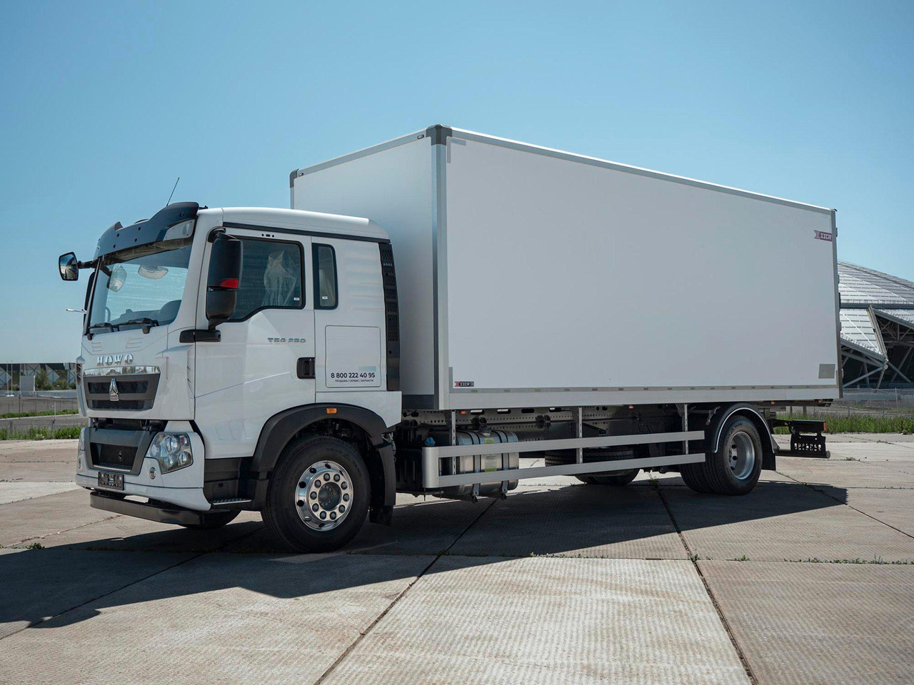 Рефрижераторный фургон ЗЗСА на шасси HOWO T5G 4x2 МКПП 8400 - Рефрижератор: фото 1 Рефрижераторный фургон ЗЗСА на шасси HOWO T5G 4x2 МКПП 8400 - Рефрижератор: фото 1