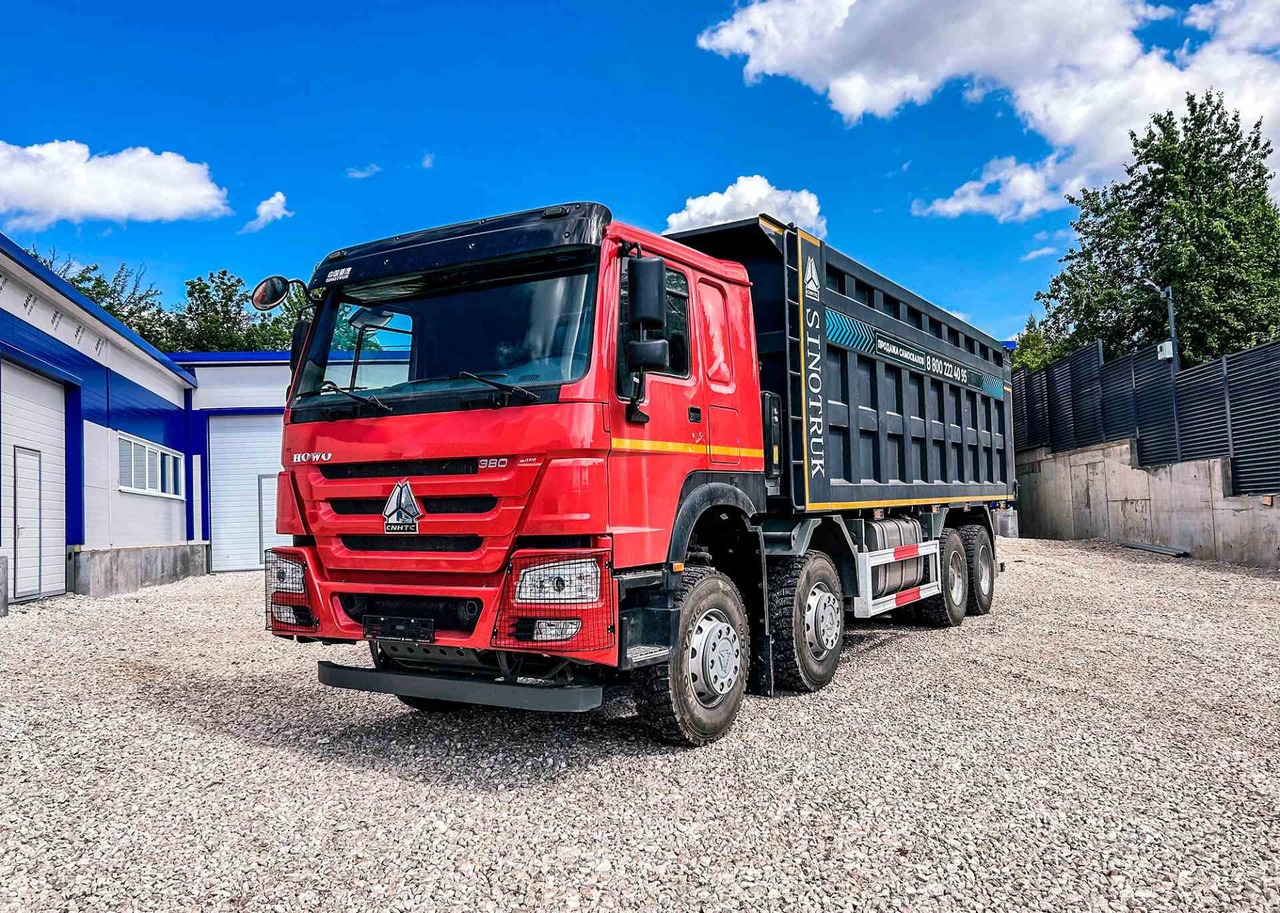 САМОСВАЛ HOWO HW76 8x4 35 куб.м 380 МКПП - Самосвал: фото 1 САМОСВАЛ HOWO HW76 8x4 35 куб.м 380 МКПП - Самосвал: фото 1