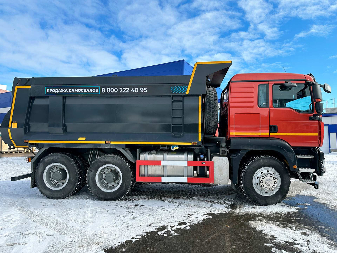 САМОСВАЛ SITRAK C7H 6x4 20 куб.м 440 АКПП+РЕТ, R24 - Самосвал: фото 3 САМОСВАЛ SITRAK C7H 6x4 20 куб.м 440 АКПП+РЕТ, R24 - Самосвал: фото 3