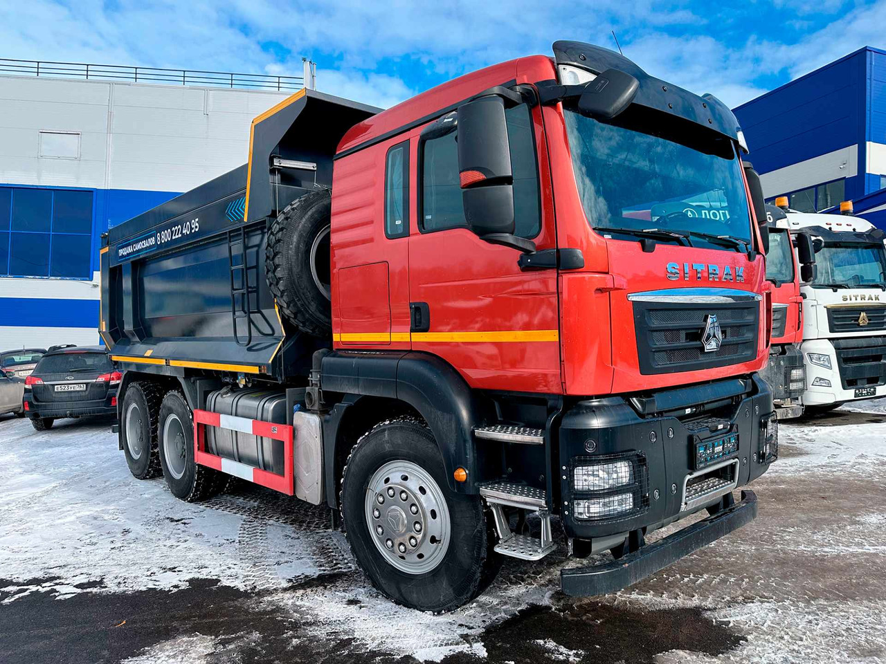 САМОСВАЛ SITRAK C7H 6x4 20 куб.м 440 АКПП+РЕТ, R24 - Самосвал: фото 5 САМОСВАЛ SITRAK C7H 6x4 20 куб.м 440 АКПП+РЕТ, R24 - Самосвал: фото 5