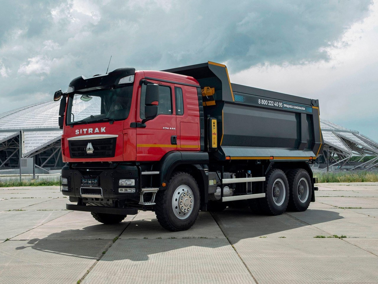 САМОСВАЛ SITRAK C7H 6x4 20 куб.м 440 МКПП+РЕТ, R24 - Самосвал: фото 1 САМОСВАЛ SITRAK C7H 6x4 20 куб.м 440 МКПП+РЕТ, R24 - Самосвал: фото 1