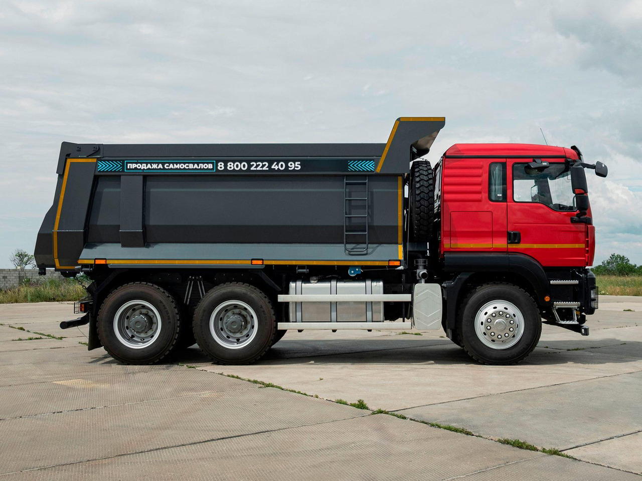 Новый Самосвал САМОСВАЛ SITRAK C7H 6x4 20 куб.м 440 МКПП+РЕТ, R24: фото 6