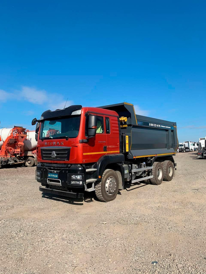 САМОСВАЛ SITRAK C7H 6x4 20 куб.м 440 МКПП+РЕТ - Самосвал: фото 1 САМОСВАЛ SITRAK C7H 6x4 20 куб.м 440 МКПП+РЕТ - Самосвал: фото 1