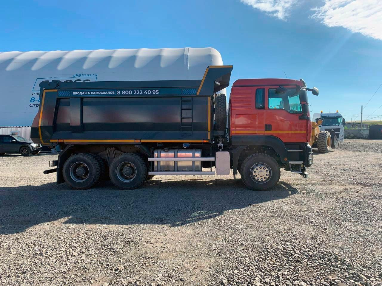 Самосвал САМОСВАЛ SITRAK C7H 6x4 20 куб.м 480 МКПП: фото 6