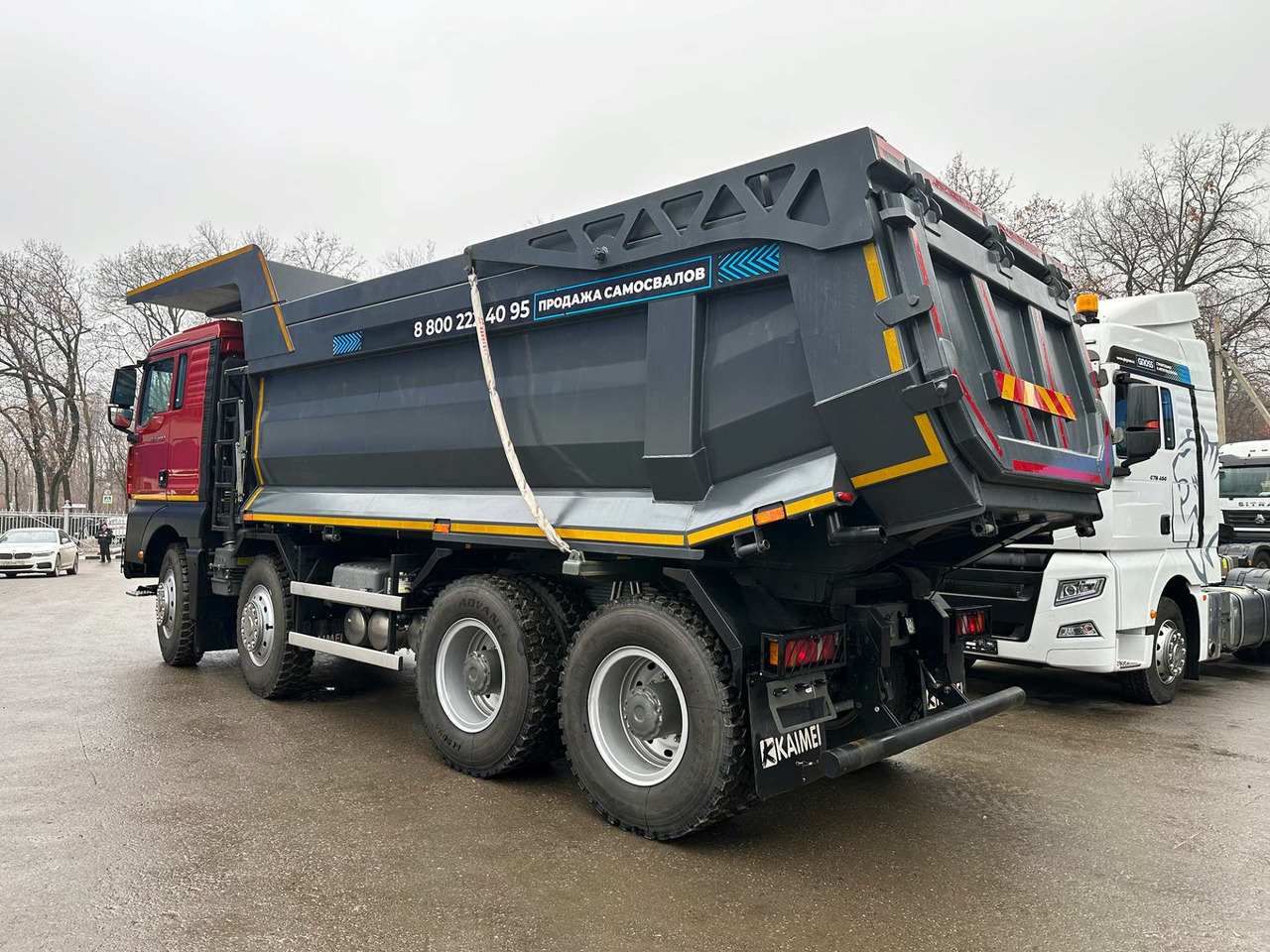 САМОСВАЛ SITRAK C7H 8x4 25 КУБ.М 540 МКПП+РЕТ, R24, козырек над всей кабиной - Самосвал: фото 5 САМОСВАЛ SITRAK C7H 8x4 25 КУБ.М 540 МКПП+РЕТ, R24, козырек над всей кабиной - Самосвал: фото 5