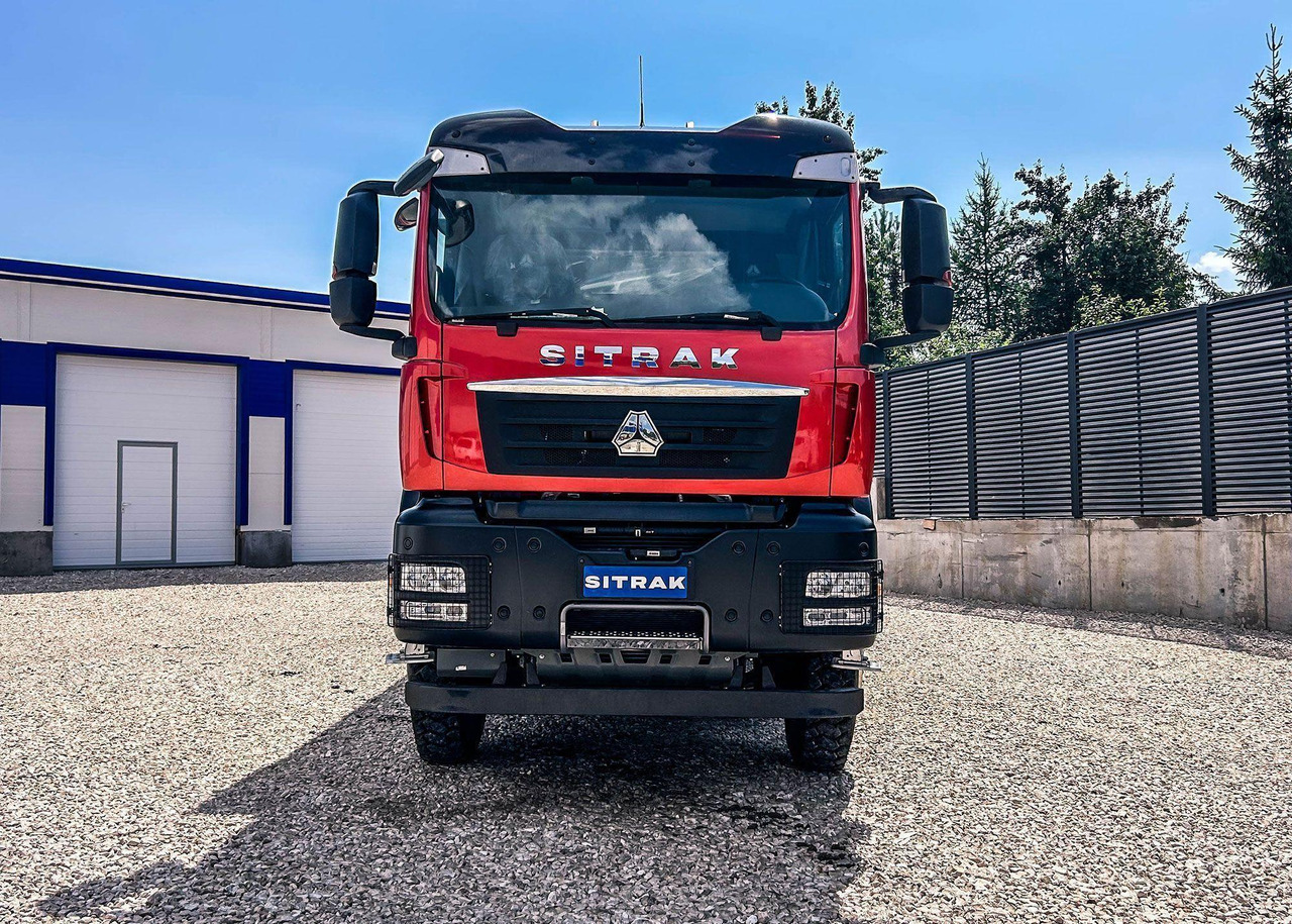 Новый Самосвал САМОСВАЛ SITRAK C7H 8x4 25 куб.м 480 АКПП+РЕТ: фото 8 Новый Самосвал САМОСВАЛ SITRAK C7H 8x4 25 куб.м 480 АКПП+РЕТ: фото 8