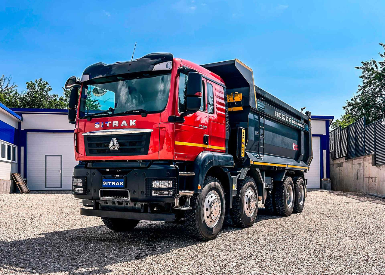 САМОСВАЛ SITRAK C7H 8x4 25 куб.м 480 МКПП - Самосвал: фото 1 САМОСВАЛ SITRAK C7H 8x4 25 куб.м 480 МКПП - Самосвал: фото 1