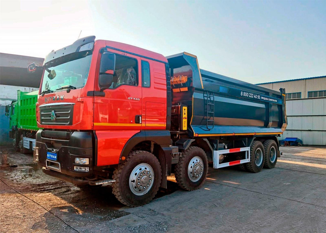 САМОСВАЛ SITRAK C7H 8x4 29 куб.м 440 МКПП - Самосвал: фото 1 САМОСВАЛ SITRAK C7H 8x4 29 куб.м 440 МКПП - Самосвал: фото 1