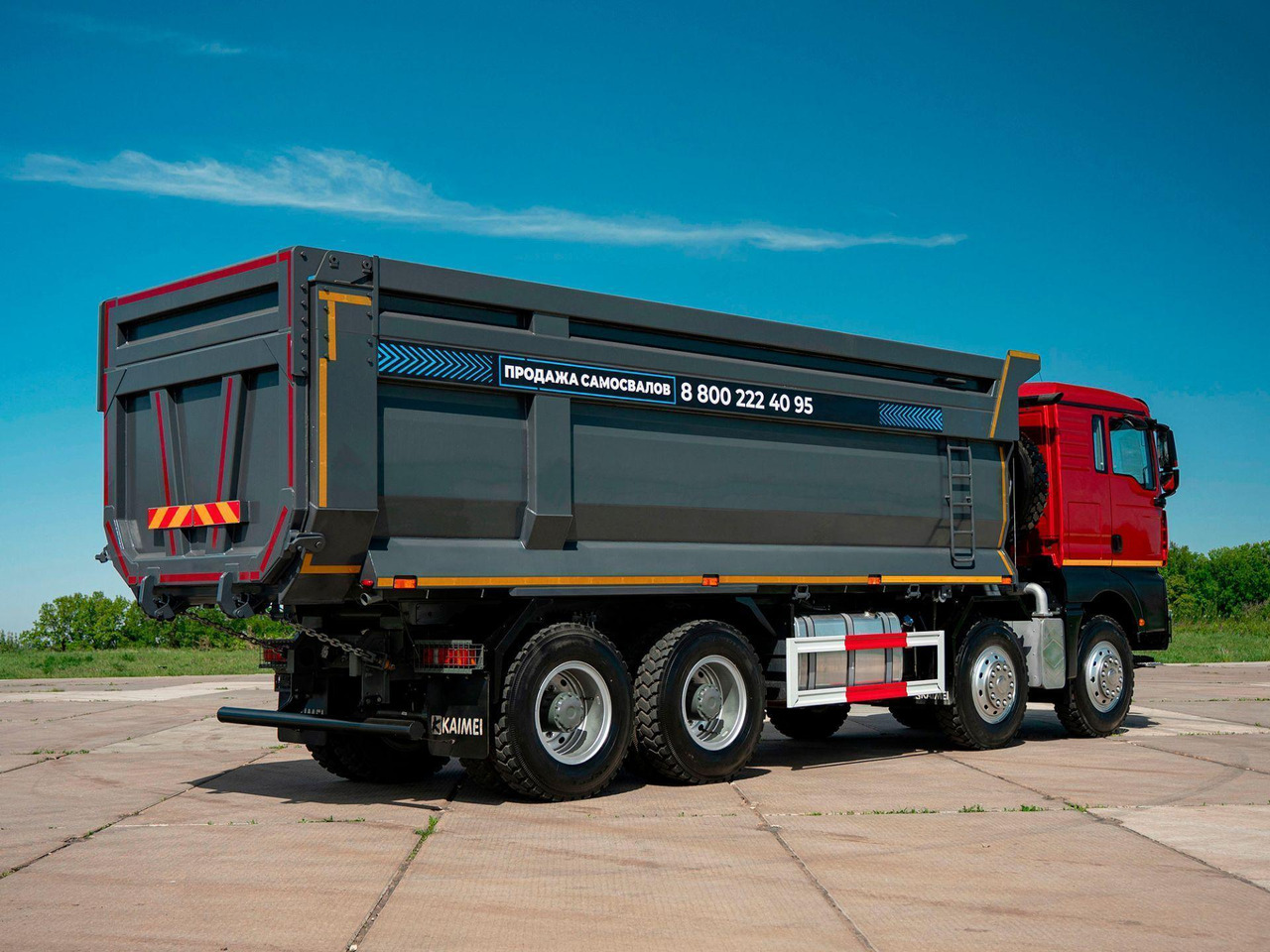Новый Самосвал САМОСВАЛ SITRAK C7H 8x4 35 куб.м 540 МКПП, R24: фото 6 Новый Самосвал САМОСВАЛ SITRAK C7H 8x4 35 куб.м 540 МКПП, R24: фото 6