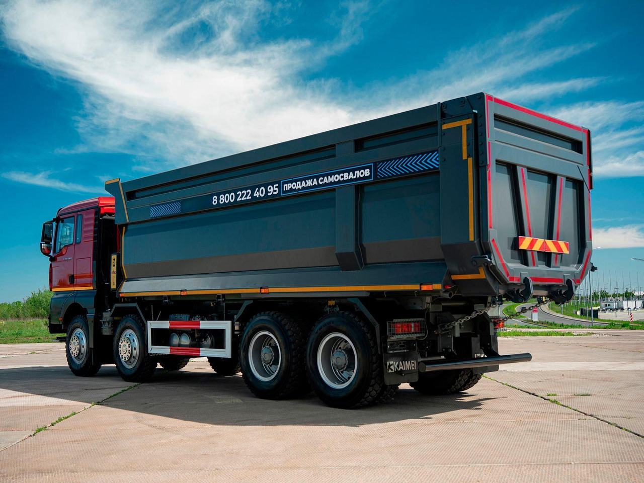 САМОСВАЛ SITRAK C7H 8x4 35 куб.м 540 МКПП, R24 - Самосвал: фото 2 САМОСВАЛ SITRAK C7H 8x4 35 куб.м 540 МКПП, R24 - Самосвал: фото 2