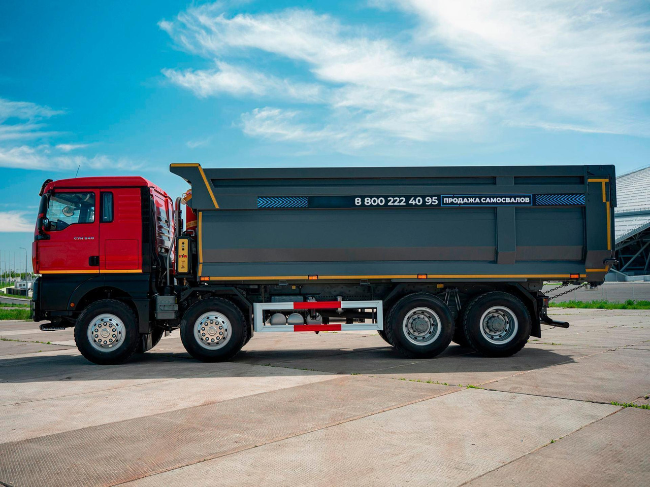 САМОСВАЛ SITRAK C7H 8x4 35 куб.м 540 МКПП, R24 - Самосвал: фото 3 САМОСВАЛ SITRAK C7H 8x4 35 куб.м 540 МКПП, R24 - Самосвал: фото 3