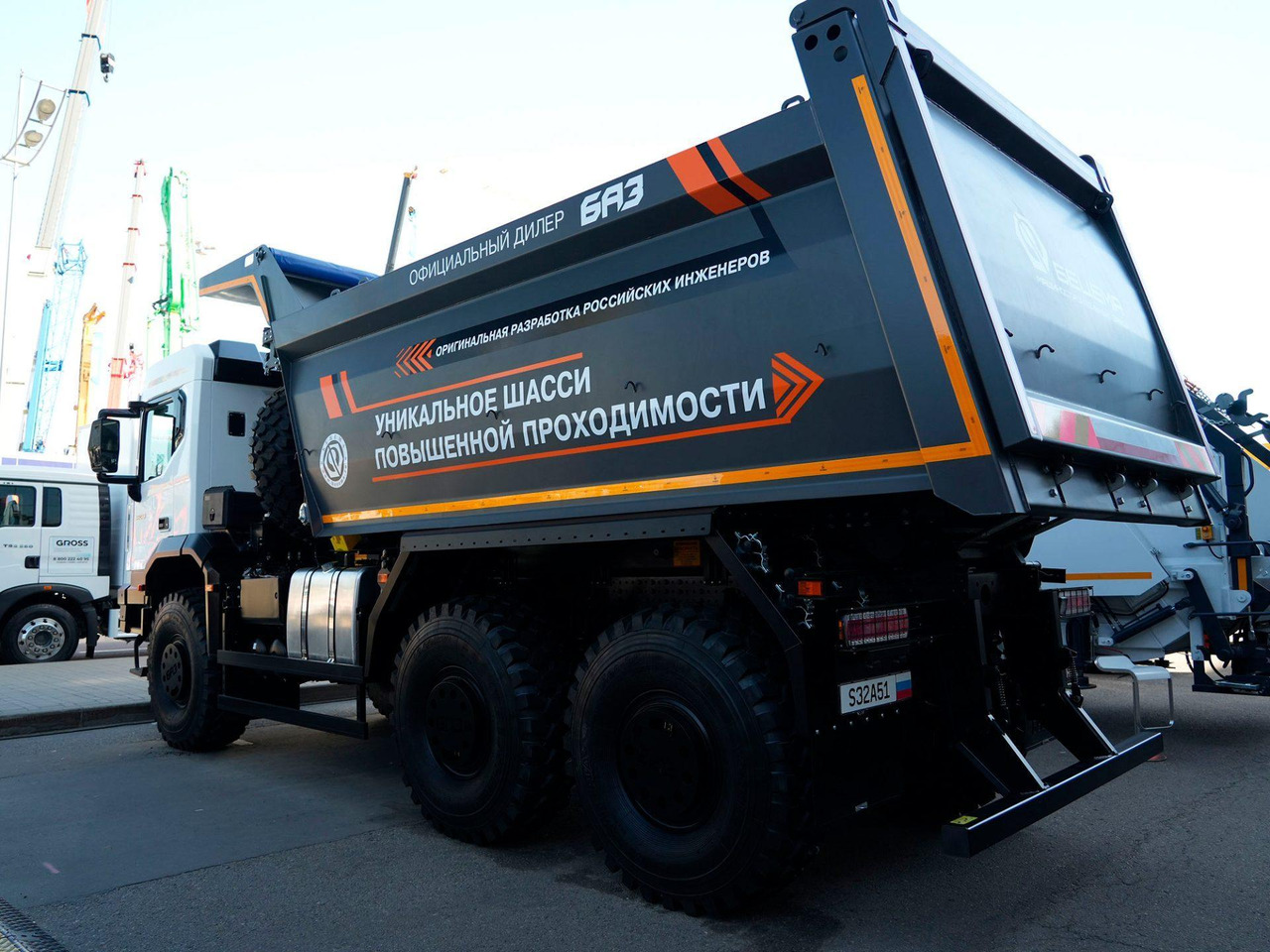 Самосвал БАЗ-S32A50 - Самосвал: фото 2 Самосвал БАЗ-S32A50 - Самосвал: фото 2