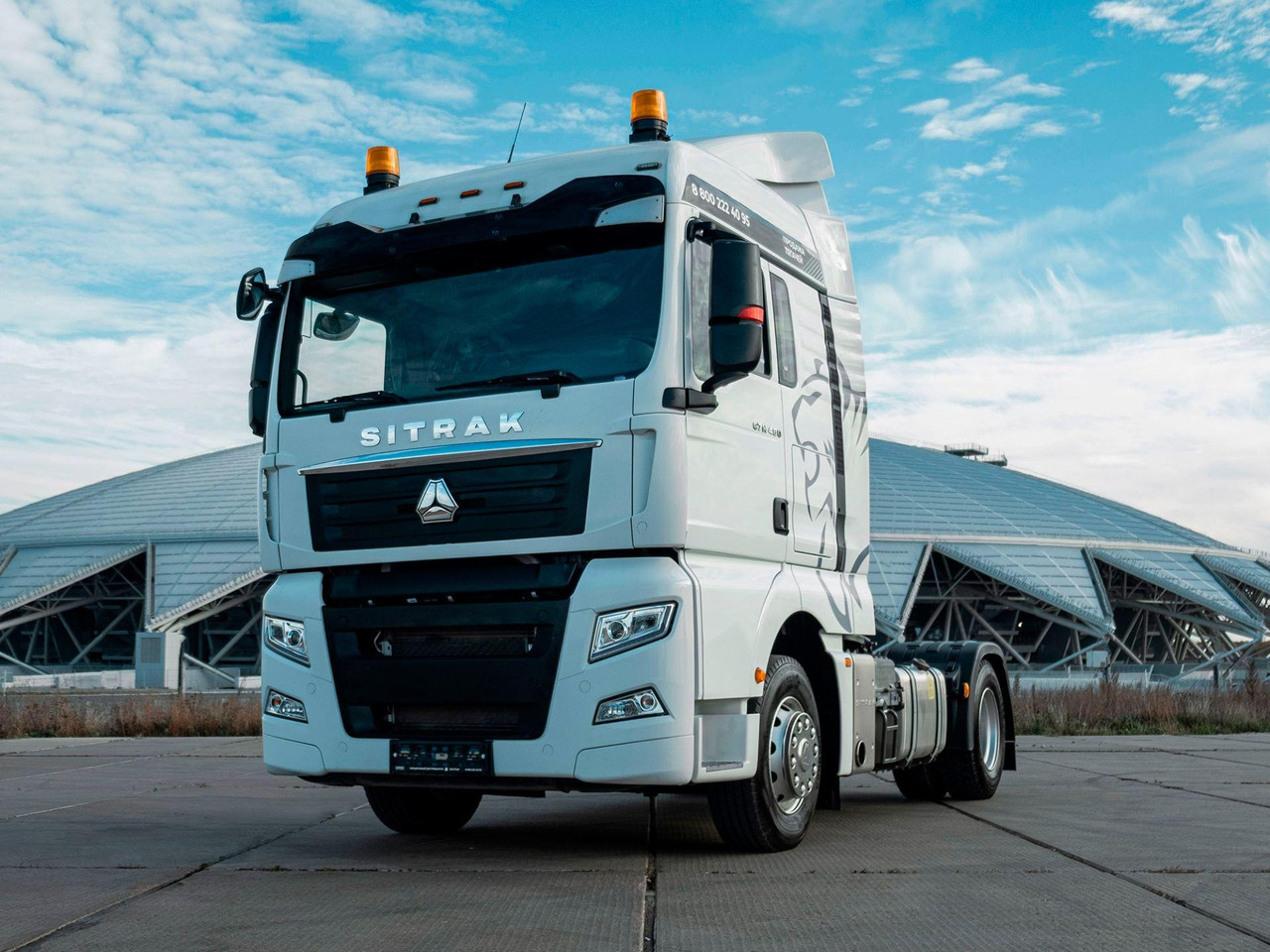 ТЯГАЧ SITRAK C7H 4x2 480 АКПП+РЕТ+КОМ, ПНЕВМА, ADR, G(П), 1150 - Тягач: фото 1 ТЯГАЧ SITRAK C7H 4x2 480 АКПП+РЕТ+КОМ, ПНЕВМА, ADR, G(П), 1150 - Тягач: фото 1