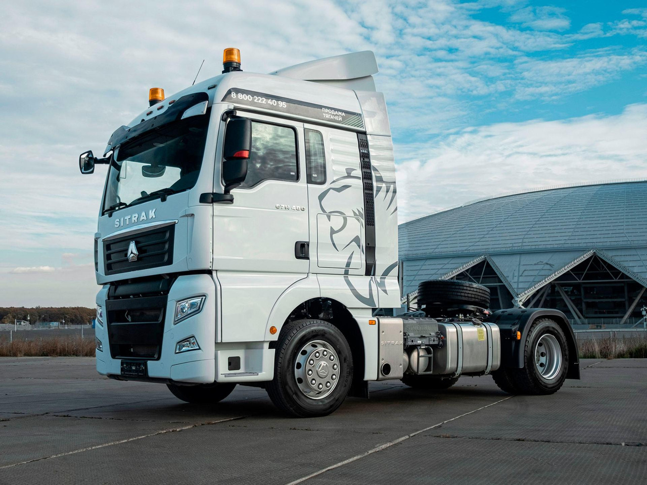 ТЯГАЧ SITRAK C7H 4x2 480 АКПП+РЕТ, ПНЕВМА, G(П), 1150 - Тягач: фото 1 ТЯГАЧ SITRAK C7H 4x2 480 АКПП+РЕТ, ПНЕВМА, G(П), 1150 - Тягач: фото 1