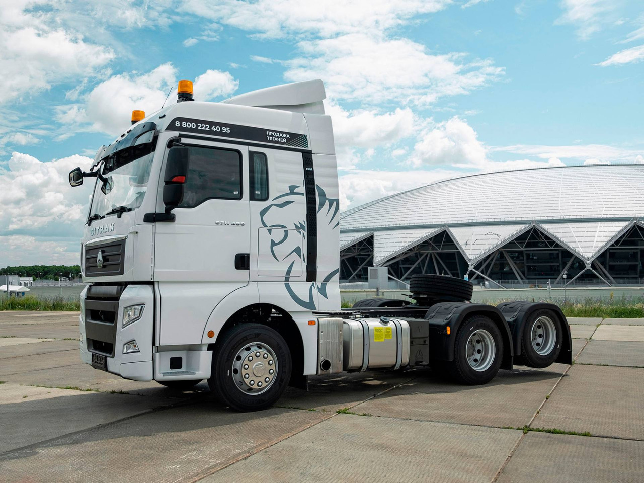 ТЯГАЧ SITRAK C7H 6x2 480 АКПП+РЕТ+КОМ, ПНЕВМА, G(П), 1150 - Тягач: фото 1 ТЯГАЧ SITRAK C7H 6x2 480 АКПП+РЕТ+КОМ, ПНЕВМА, G(П), 1150 - Тягач: фото 1
