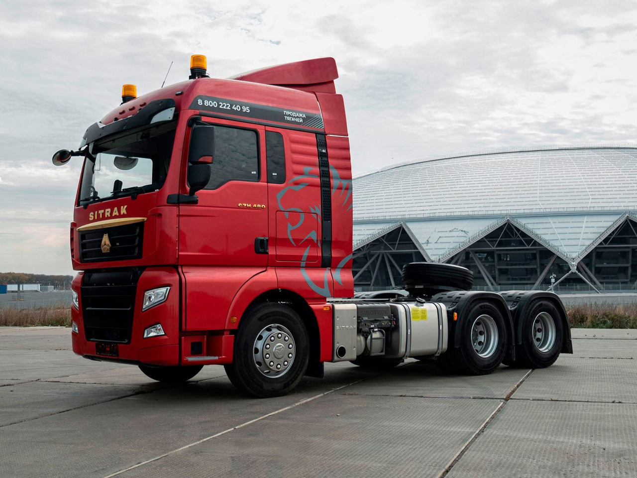 ТЯГАЧ SITRAK C7H 6x4 480 АКПП HW+РЕТ+КОМ, ПНЕВМА, ADR, G(П) MAX, 1250 - Тягач: фото 1 ТЯГАЧ SITRAK C7H 6x4 480 АКПП HW+РЕТ+КОМ, ПНЕВМА, ADR, G(П) MAX, 1250 - Тягач: фото 1