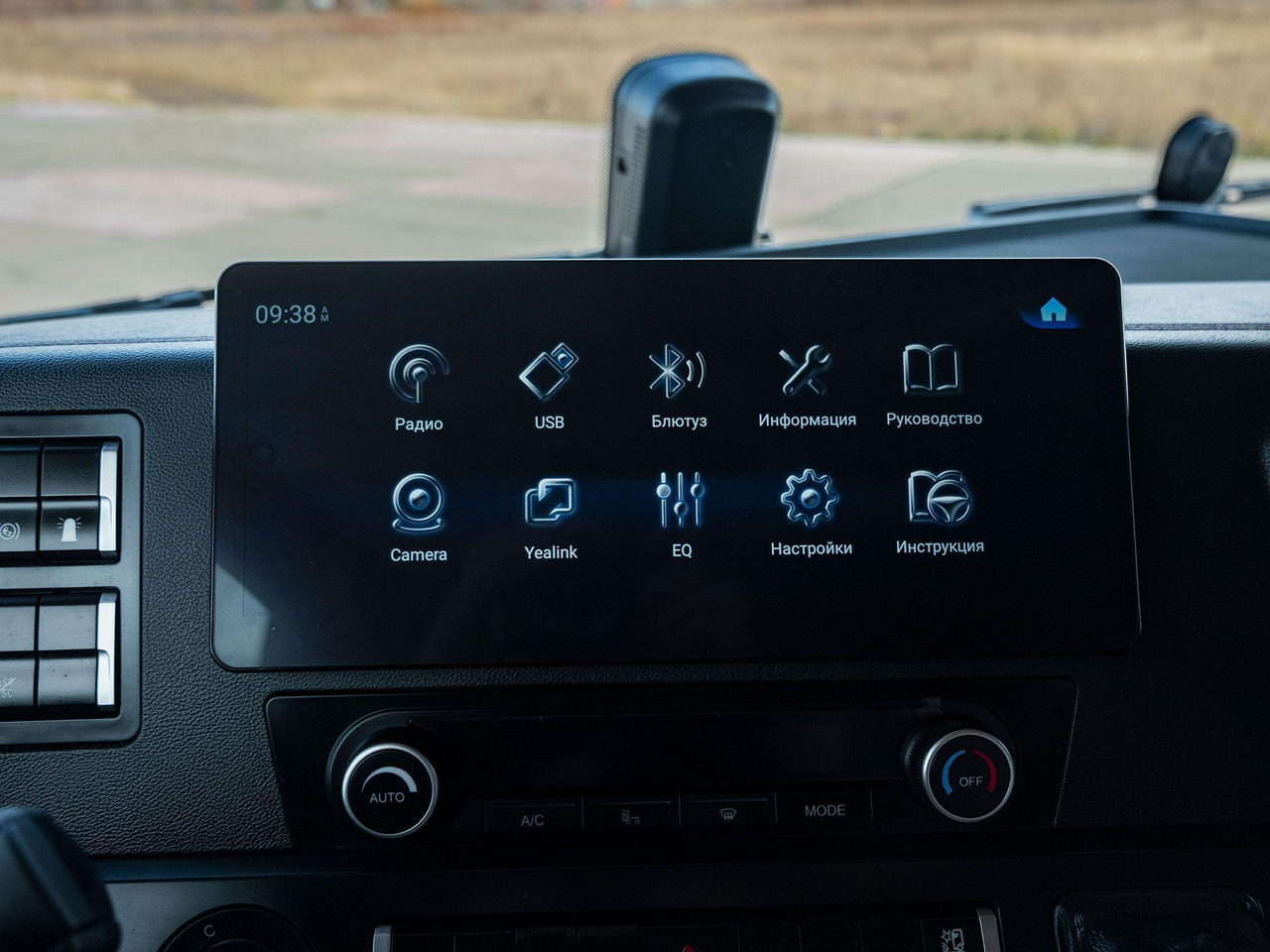 ТЯГАЧ SITRAK C7H 6x4 480 АКПП HW+РЕТ+КОМ, ПНЕВМА, ADR, G(П) MAX, 1250 - Тягач: фото 5 ТЯГАЧ SITRAK C7H 6x4 480 АКПП HW+РЕТ+КОМ, ПНЕВМА, ADR, G(П) MAX, 1250 - Тягач: фото 5