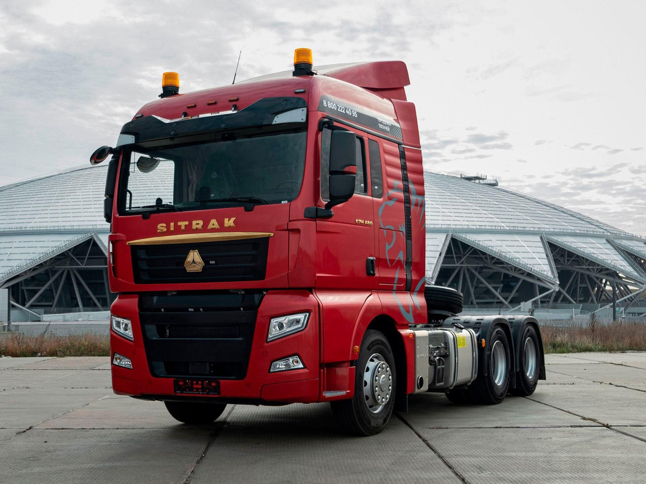 ТЯГАЧ SITRAK C7H 6x4 480 АКПП HW+РЕТ+КОМ, ПНЕВМА, G(П) MAX, 1250 - Тягач: фото 1 ТЯГАЧ SITRAK C7H 6x4 480 АКПП HW+РЕТ+КОМ, ПНЕВМА, G(П) MAX, 1250 - Тягач: фото 1