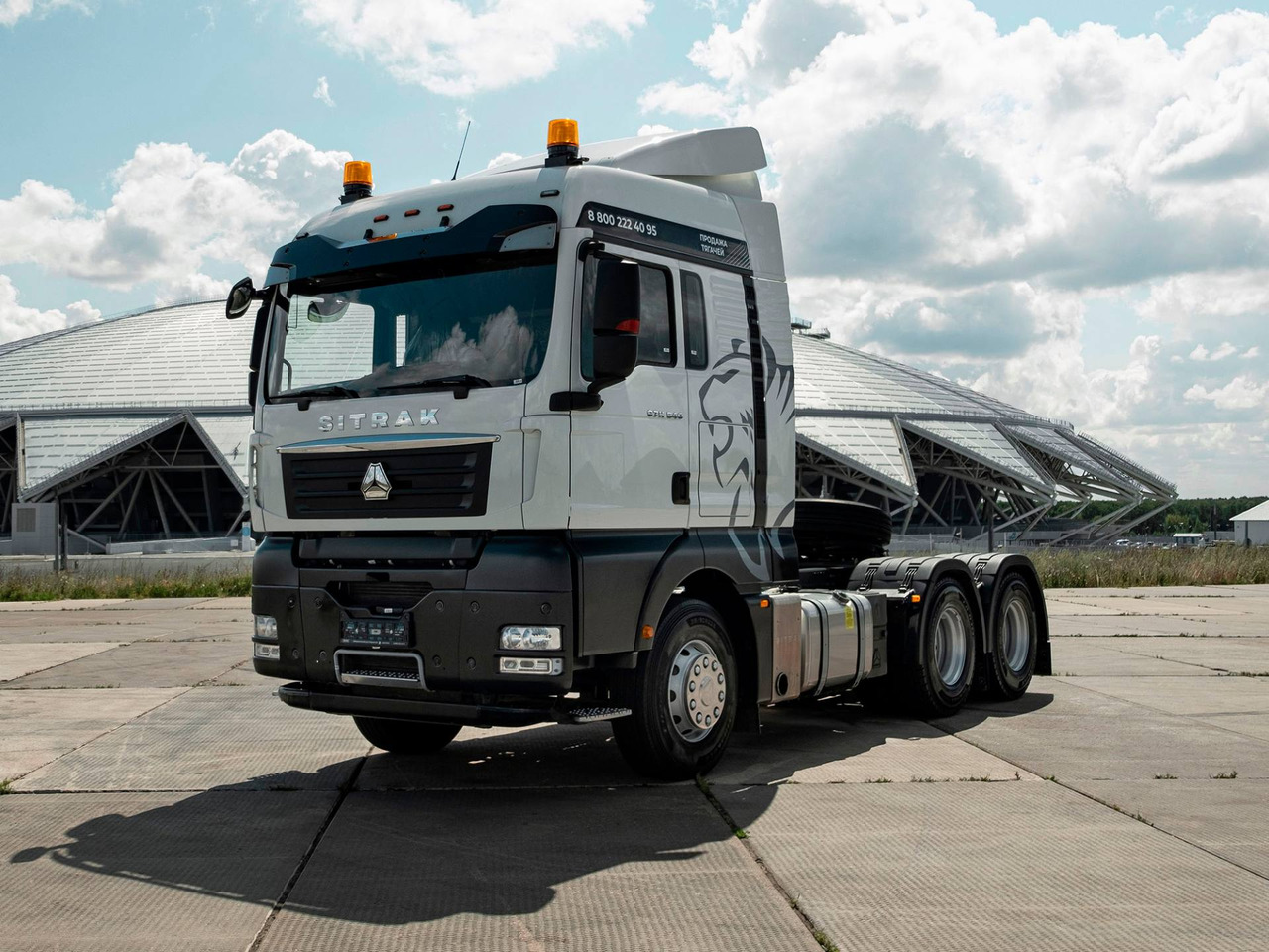 ТЯГАЧ SITRAK C7H 6x4 540 МКПП, РЕССОРЫ, G(М), 1285 - Тягач: фото 1 ТЯГАЧ SITRAK C7H 6x4 540 МКПП, РЕССОРЫ, G(М), 1285 - Тягач: фото 1