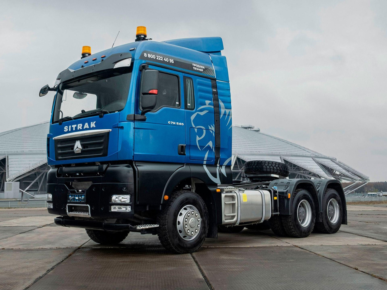 ТЯГАЧ SITRAK C7H 6x4 540 МКПП, УСИЛЕННЫЕ РЕССОРЫ, G(М), 1400, 2Д - Тягач: фото 1 ТЯГАЧ SITRAK C7H 6x4 540 МКПП, УСИЛЕННЫЕ РЕССОРЫ, G(М), 1400, 2Д - Тягач: фото 1