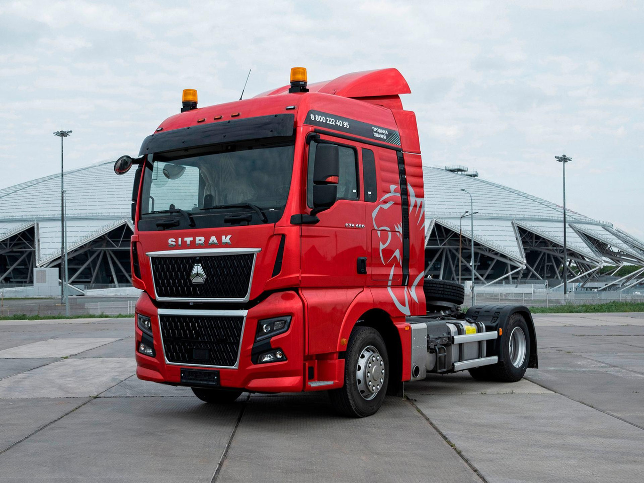 ТЯГАЧ SITRAK C7H MAX 4x2 480 АКПП+РЕТ+КОМ, ПНЕВМА, ADR, G(П), 1150 - Тягач: фото 1 ТЯГАЧ SITRAK C7H MAX 4x2 480 АКПП+РЕТ+КОМ, ПНЕВМА, ADR, G(П), 1150 - Тягач: фото 1