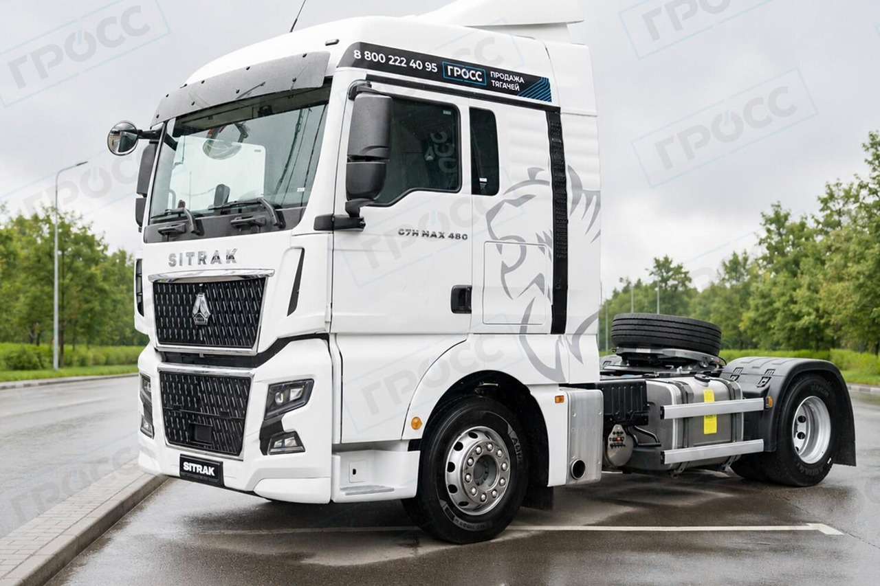 ТЯГАЧ SITRAK C7H MAX 4x2 480 АКПП+РЕТ, ПНЕВМА, G(П), 1150 - Тягач: фото 1 ТЯГАЧ SITRAK C7H MAX 4x2 480 АКПП+РЕТ, ПНЕВМА, G(П), 1150 - Тягач: фото 1
