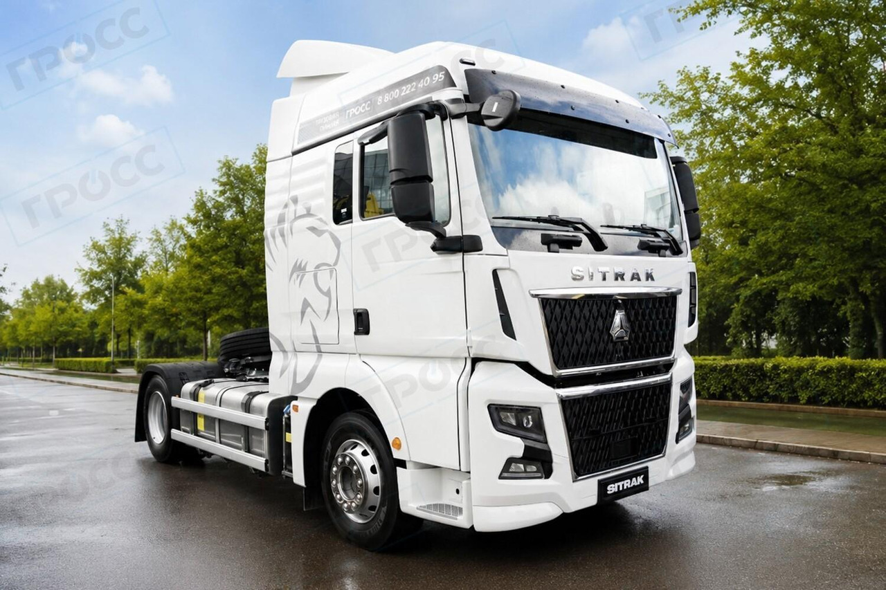 ТЯГАЧ SITRAK C7H MAX 4x2 480 АКПП+РЕТ, ПНЕВМА, G(П), 1150 - Тягач: фото 3 ТЯГАЧ SITRAK C7H MAX 4x2 480 АКПП+РЕТ, ПНЕВМА, G(П), 1150 - Тягач: фото 3