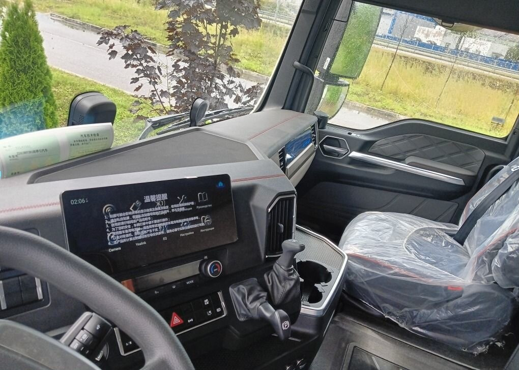 Sitrak C7H - Тягач: фото 3 Sitrak C7H - Тягач: фото 3