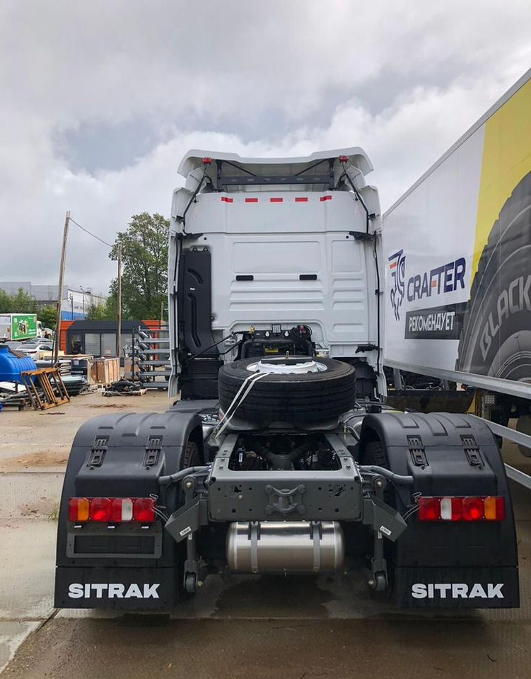 Sitrak C7H - Тягач: фото 2 Sitrak C7H - Тягач: фото 2