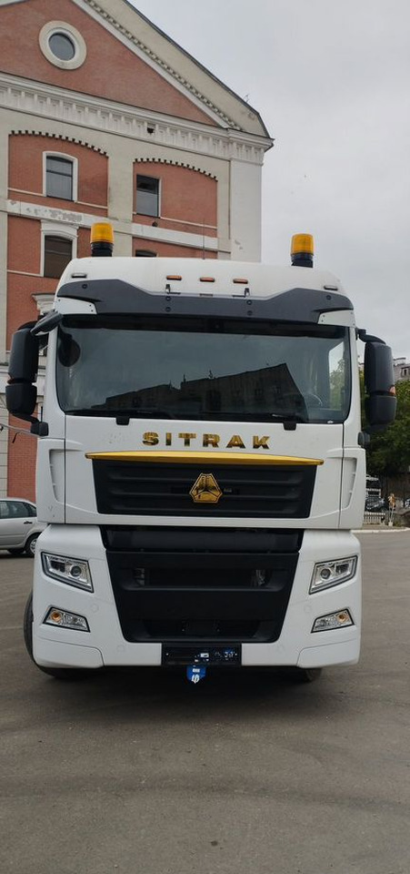 Sitrak C7H - Тягач: фото 3 Sitrak C7H - Тягач: фото 3