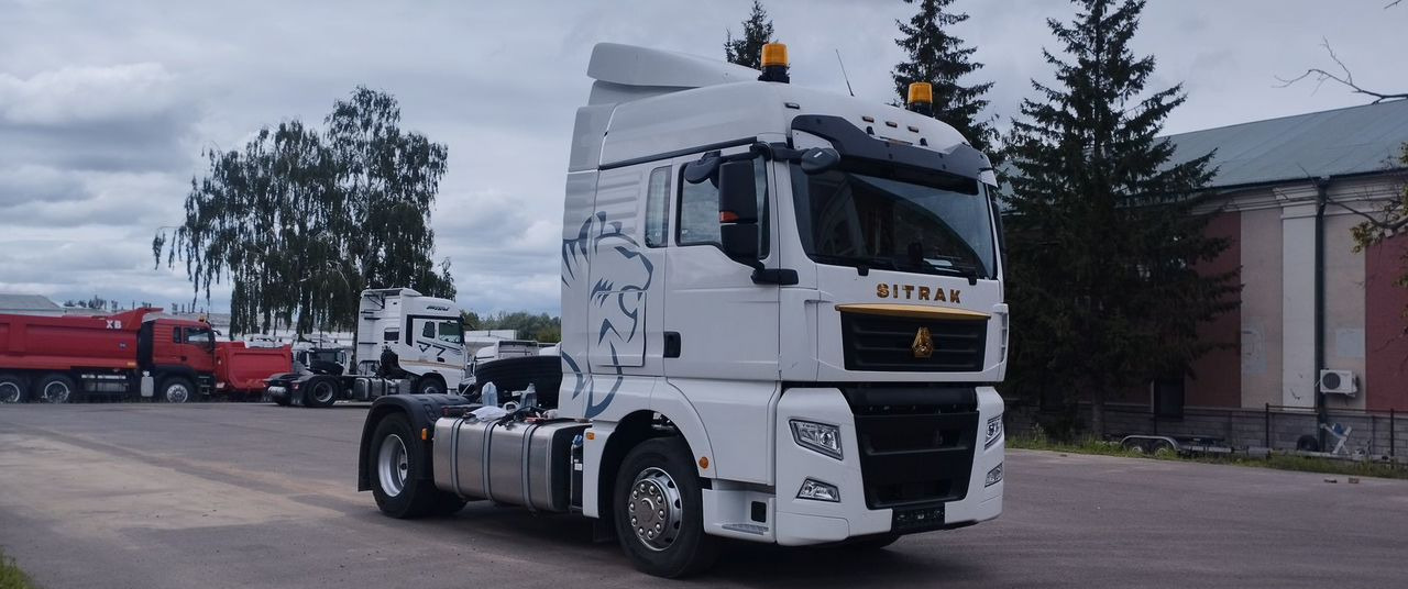 Sitrak C7H - Тягач: фото 1 Sitrak C7H - Тягач: фото 1