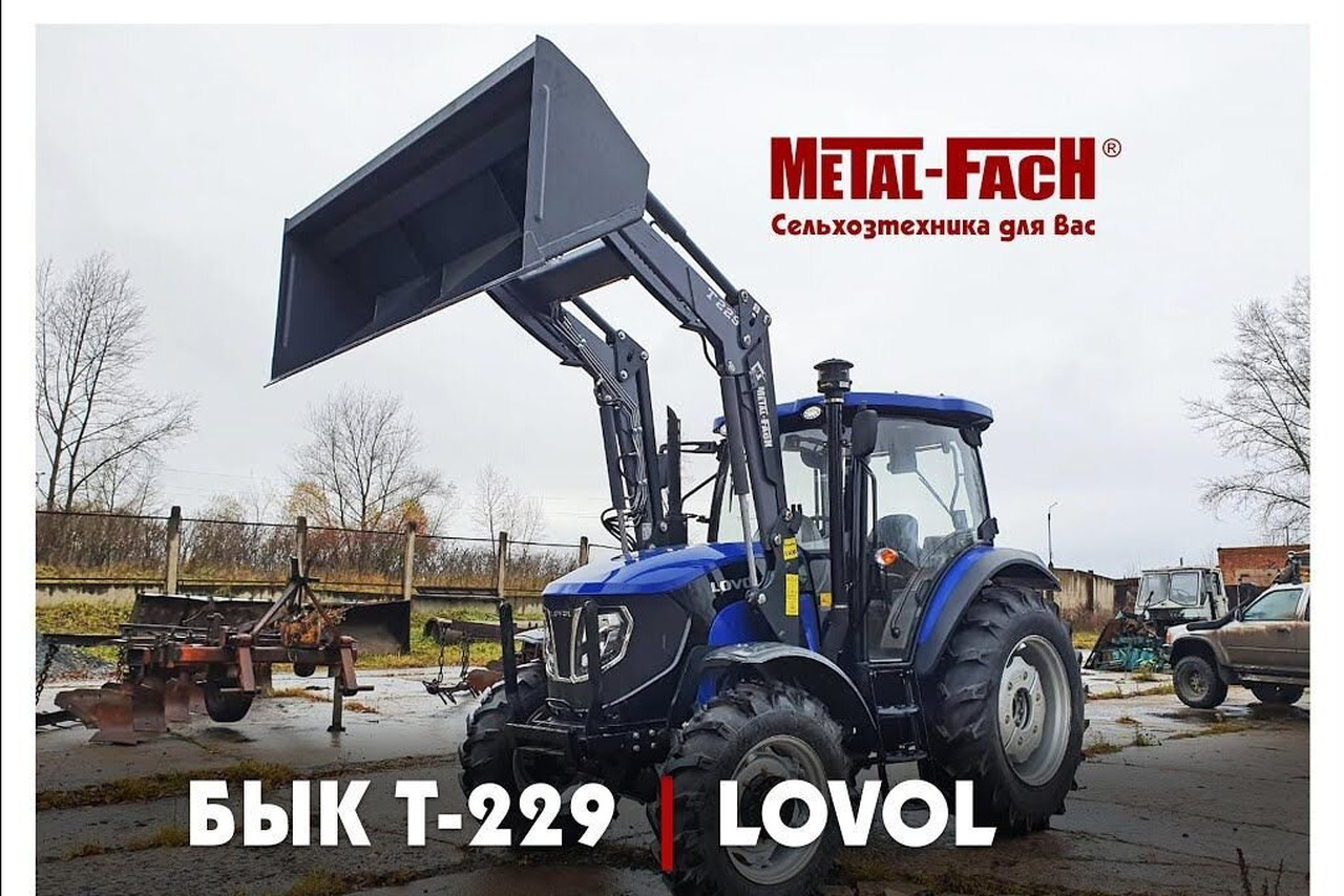 Metal-Fach T-229 1600L - Фронтальный погрузчик для трактора: фото 1 Metal-Fach T-229 1600L - Фронтальный погрузчик для трактора: фото 1