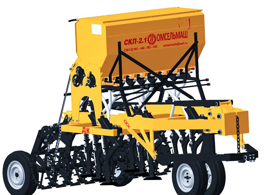 Омсельмаш СКП-2,1 - Сеялка: фото 2 Омсельмаш СКП-2,1 - Сеялка: фото 2